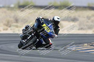 media/Apr-26-2025-BRL Bagger Racing League (Sat) [[9e270f465f]]/3-Super Street Baggers Qualifying/